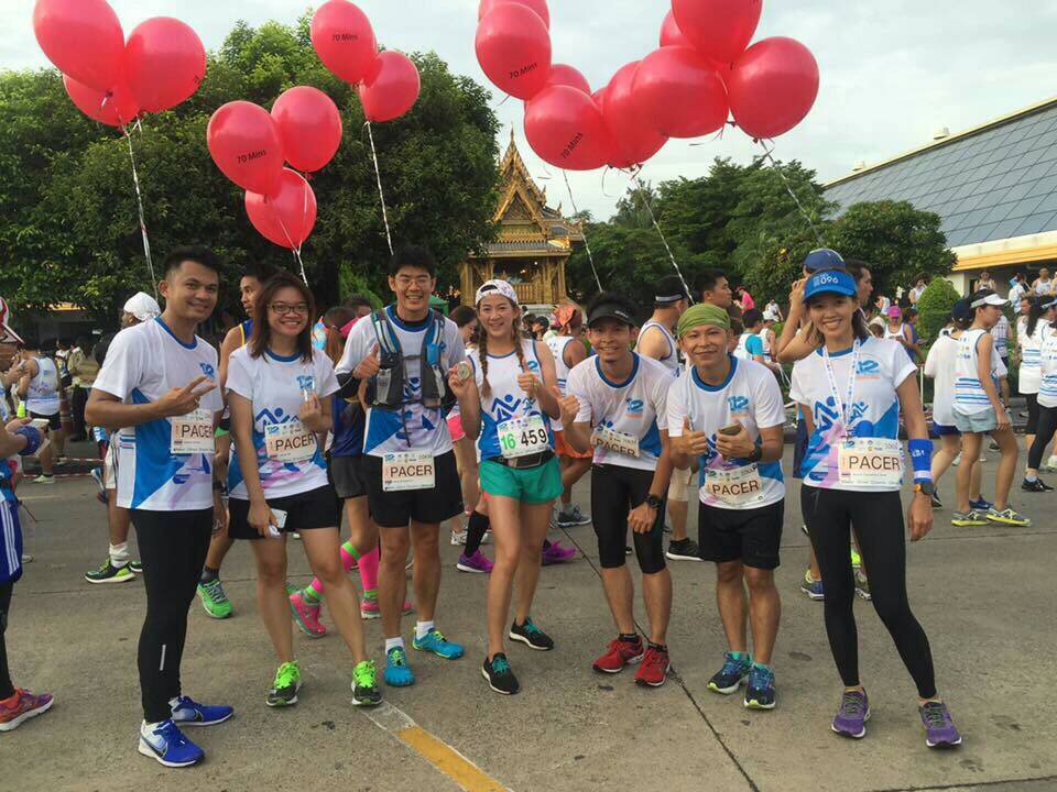งานวิ่ง 12 สิงหา Half Marathon