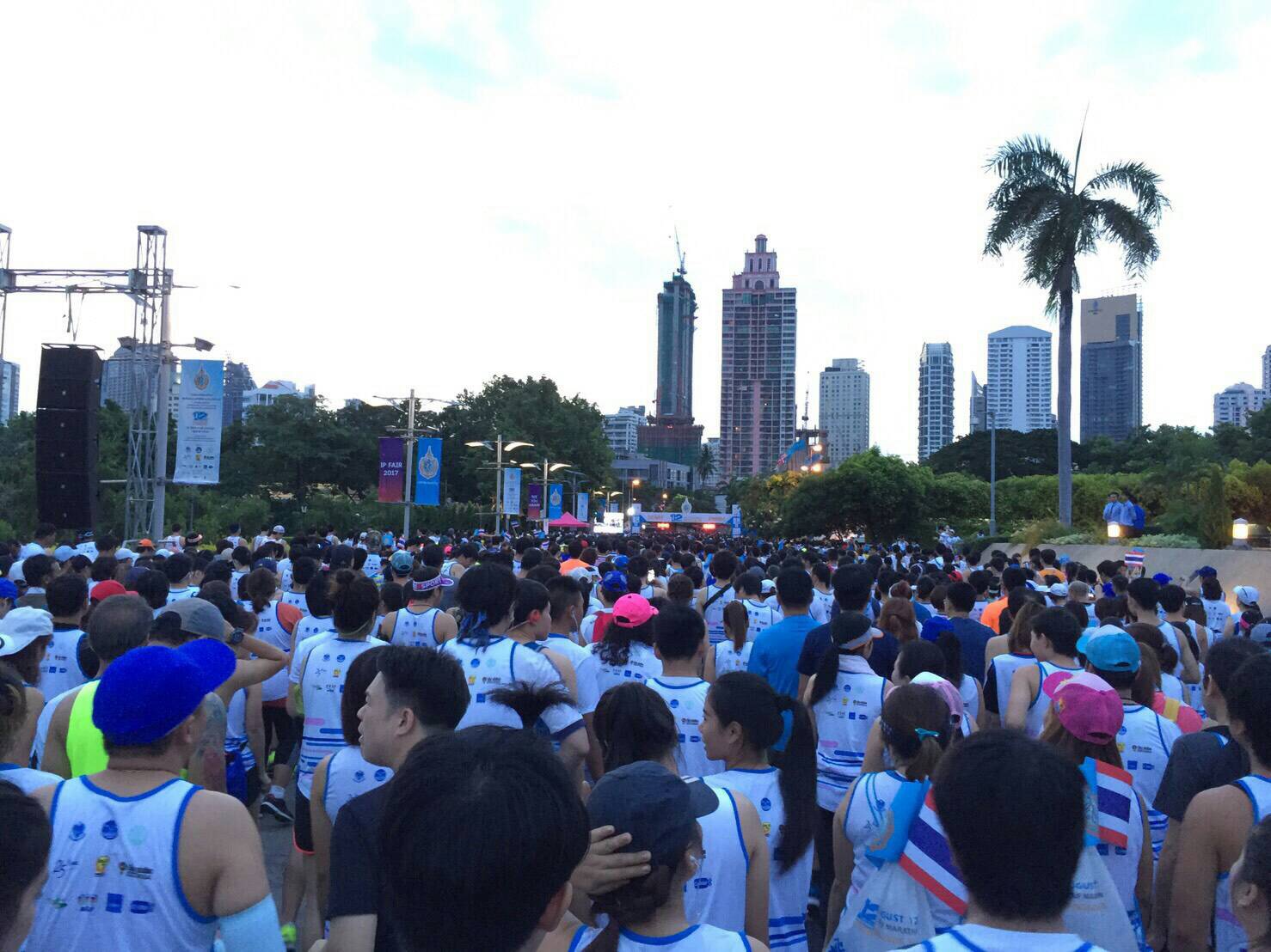 งานวิ่ง 12 สิงหา Half Marathon