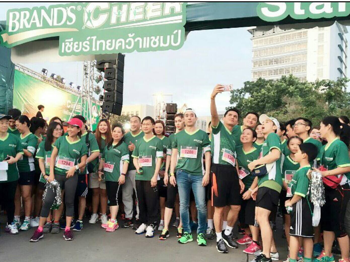 งานวิ่ง Brand Running