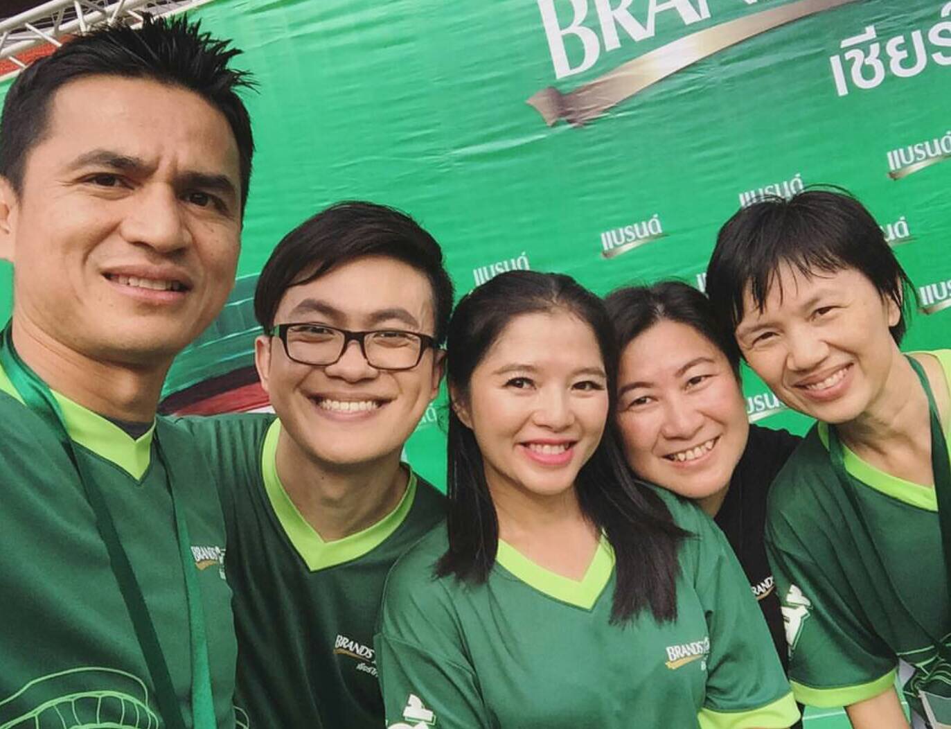 งานวิ่ง Brand Running