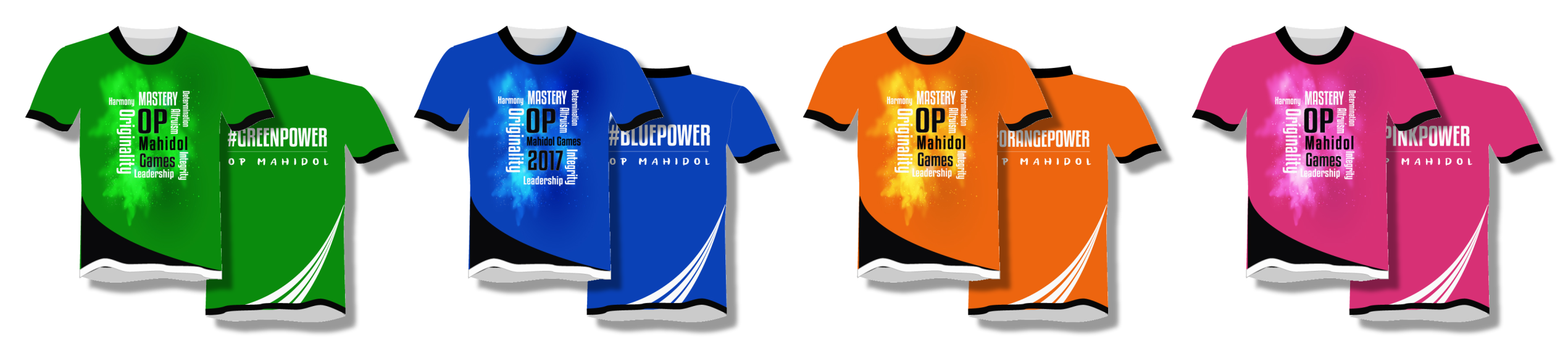 เสื้อกีฬาสีมหิดล