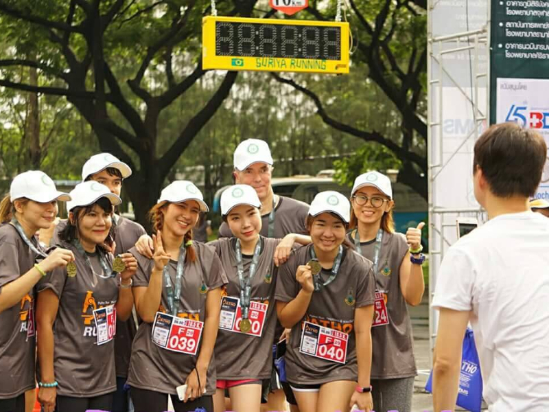 Patho Run