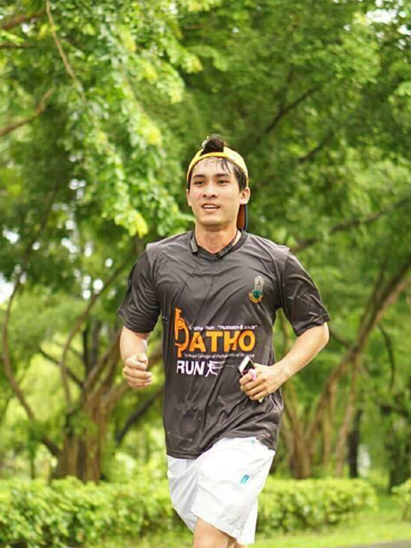 Patho Run