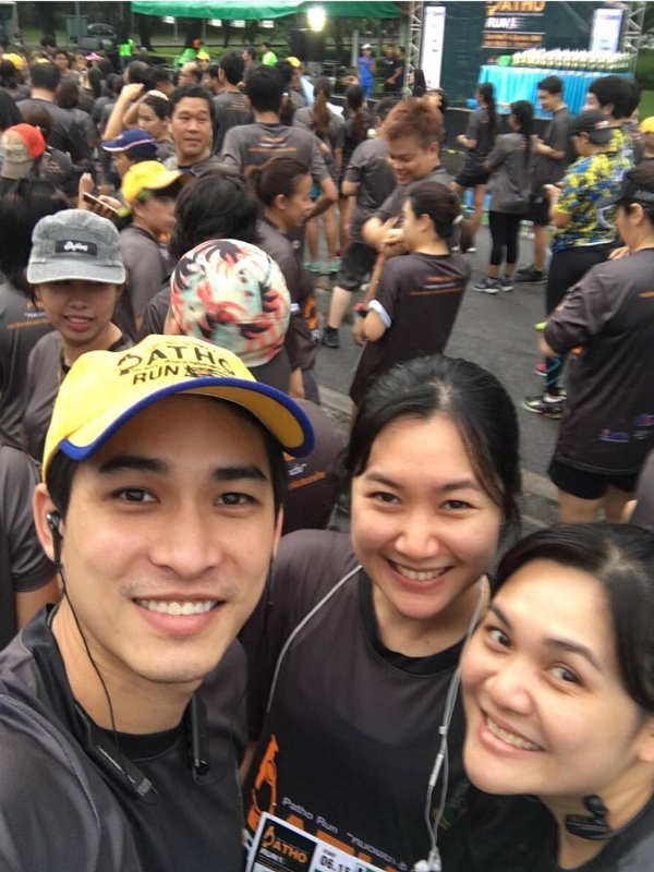 Patho Run