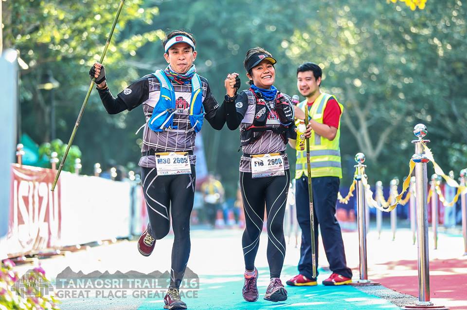ตะนาวศรีเทรล 2016