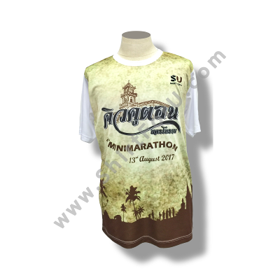 เสื้อวิ่งคิวคูตอน