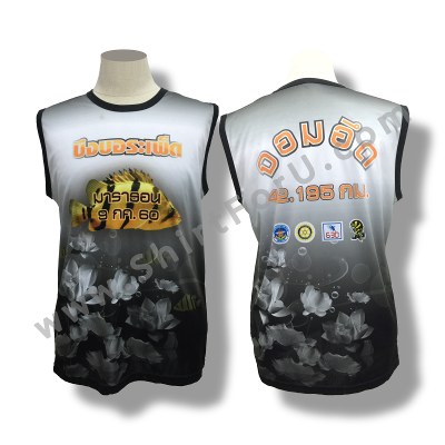เสื้อวิ่งบึงบอระเพ็ด