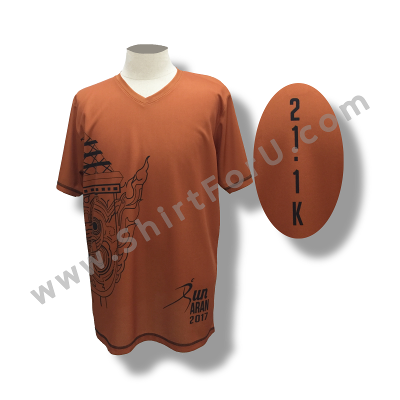 เสื้อวิ่งรันอรัญ